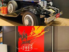 -上海银星皇冠假日酒店