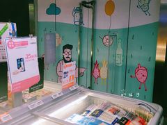 -G-Super 绿地优选(徐汇绿地缤纷城店)