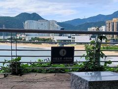 -大梅沙海滨公园