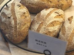 裸麦核桃-执茶识麦(万达华府店)