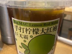 -群生记 群生驴肉 火烧(朝阳站店)