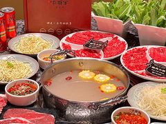 -牛将军•涮肉•烤肉(北京王府井·故宫店)