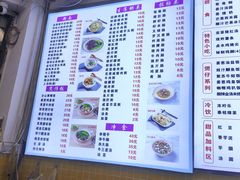 -熊记鸡粥瑞熊美食店(石岗大街店)