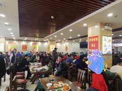大堂-西塔大冷面(市府大路店)