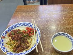 -樊二郎·驴蹄子面(科技路店)
