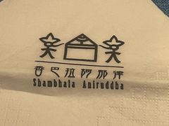 -香巴拉云南餐厅(华莱坞店)