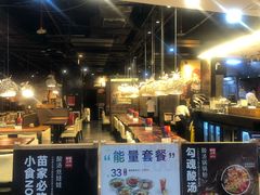 -连城·新天地(福华一路店)