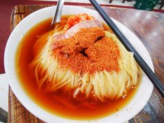 -西塔大冷面(市府大路店)