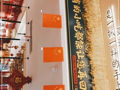 -再回首(中天健广场店)