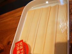 -竹犇番茄火锅(长风街店)