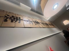 -码头见·潮汕菜(领展中心城店)