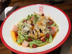 -丝恋丝娃娃(逸天城国贸店)