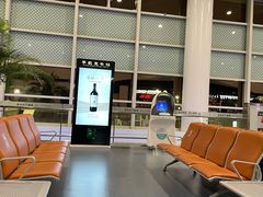 -银川河东国际机场