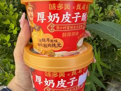 -味多美蛋糕(阜成门店)