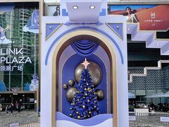-天河领展广场