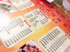 -永祥烧腊餐厅(虹口店)