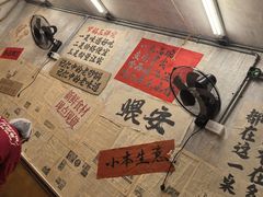 -罗妈砂锅(四川成都奎星楼店)