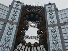 -影汇之星8字形摩天轮