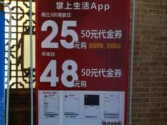 -庐州太太(CBD店)
