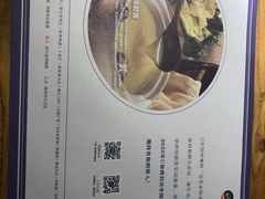 -U你·湖北家宴菜(凯德店)