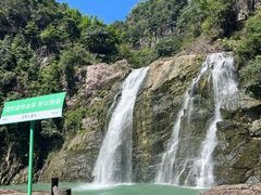 -泽雅七瀑涧景区