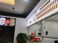 -非遗近水楼糕团(景德路店)