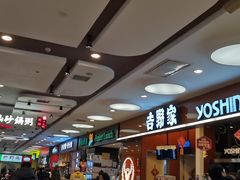 -燕莎友谊商城(金源店)