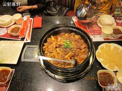 -刘一锅筋头巴脑(凌空二街店)