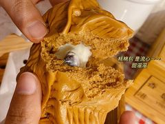 大聪明核桃包-超琪星·咖啡简餐(川音店)