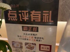 -吴家·淮扬小馆(世纪金源店)