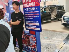 -万达广场(北京槐房店)