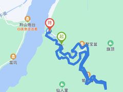 -紫云谷景区