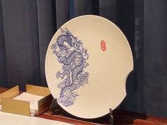 -瓷忆·瓷文化餐厅(上海店)