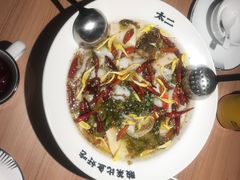 -太二酸菜鱼(群光广场店)