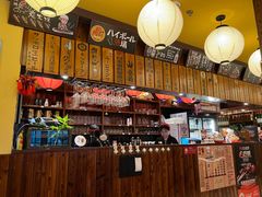 -鸟鹏烧鸟居酒屋(仁恒梦中心店)