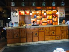 -六合居·明厨亮灶餐厅(成双大道店)