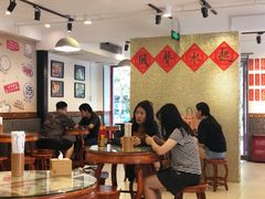 大堂-捷信牛奶甜品世家(五道口店)