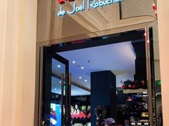 门面-Salon de The de Joel Robuchon(外滩18号店)