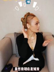 -变画·发型STUDIO