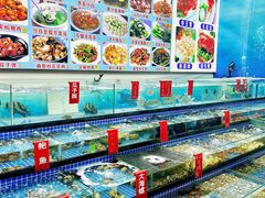 -红月湾海鲜饭店•沙滩海景(双月湾店)