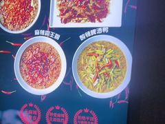 -渝乡辣婆婆·川菜 水煮鱼(中山西路店)