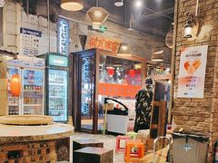 -破瓦寒窑·地摊烤羊排