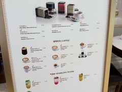 -Angelina安吉丽娜(恒隆广场店)