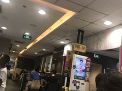 -麦当劳(望京国际商业中心店)