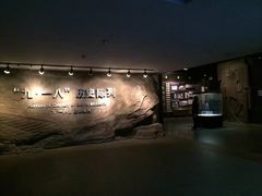 -沈阳“九·一八”历史博物馆