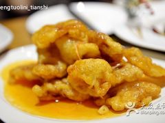 锅包肉-一轩饺子馆(丽都店)