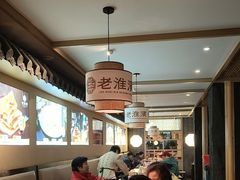 -老淮滨-蚌埠非遗小吃(淮河路店)