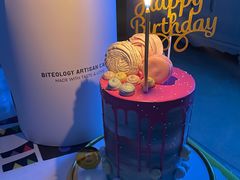 -Biteology Artisan Cakes(红庄·国际文化保税创新园店)