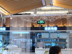 -过桥缘·过桥米线(桓台信誉楼店)
