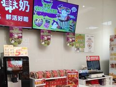-味多美蛋糕(六里桥店)